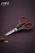 （画像用） はさみ