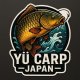 （画像用） YU Carp Japan ステッカー