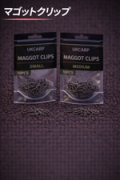 （画像用） マゴト クリップ