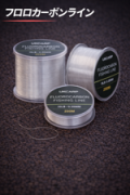（画像用） フロロカーボン