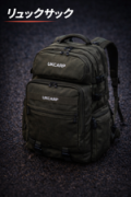 （画像用） リュックサック