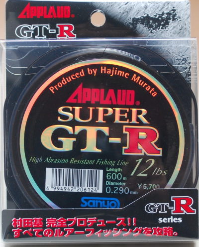 Applaud GT-R Super 20lb/ 9kg 600m